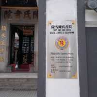 Chan She Shu Yuen Ancestal Hall🌟