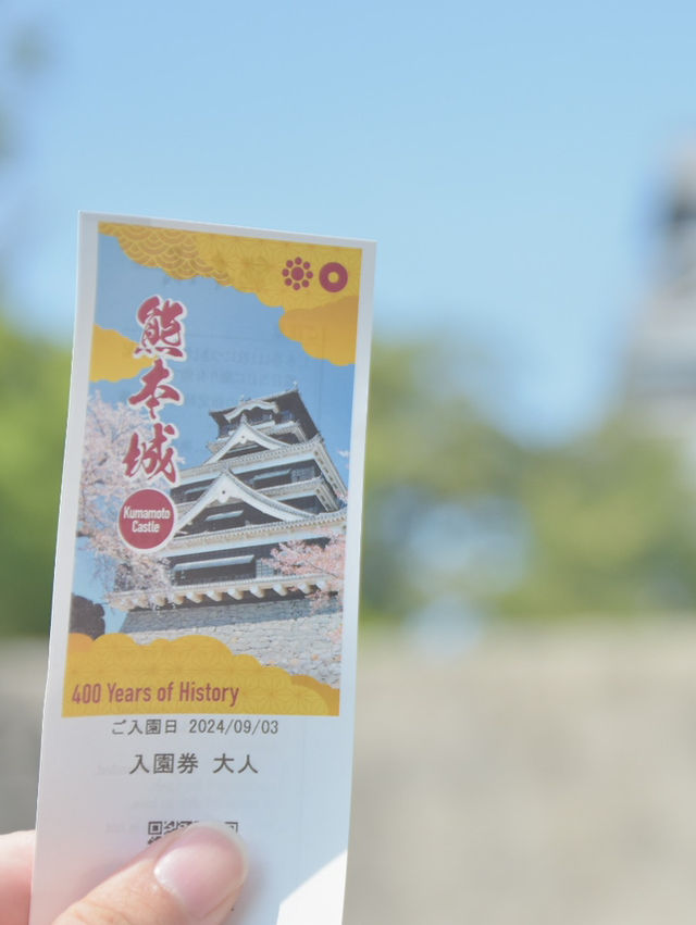 JALで行く 日帰り熊本旅行