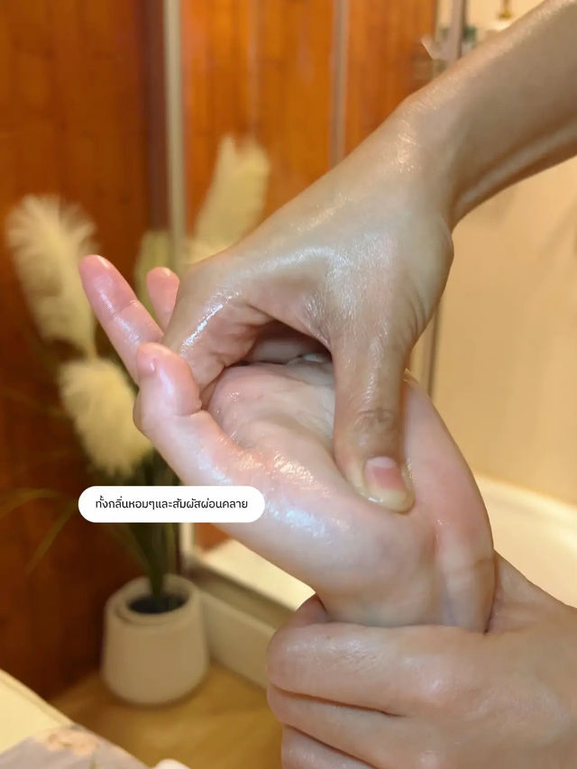 น้ำตาเทียนนวดผิวได้มั้ย? 🔥 💆🏻‍♀️ จะร้อนรึเปล่า?
