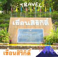 เขื่อนสิริกิติ์ อุตรดิตถ์