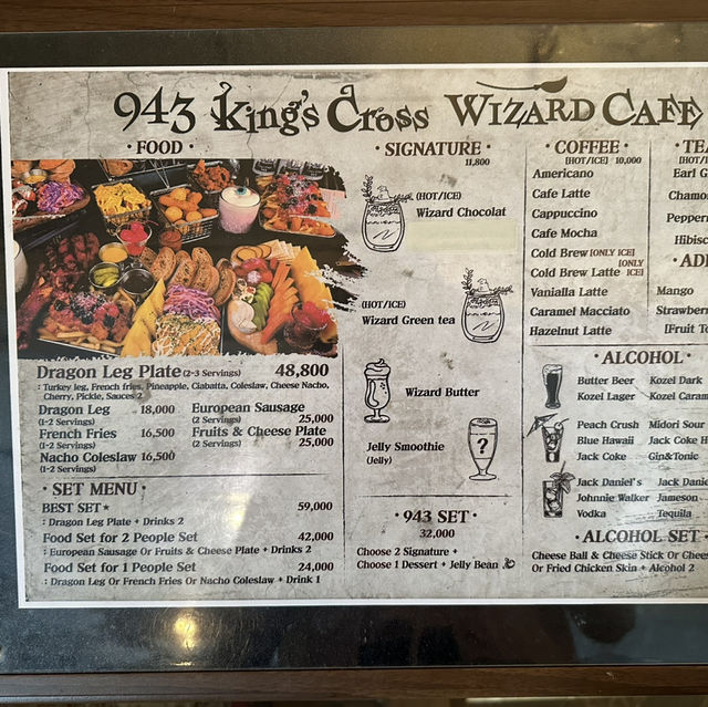 【韓国旅行】魔法界の世界が広がる！非日常空間カフェ☕️