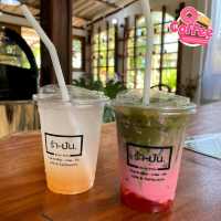 รำ-ปัน Cafe&Restaurants