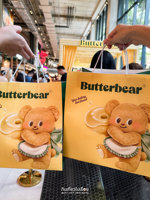 Butter Bear น่ารักมั้ยไม่รู้~🐻🧀