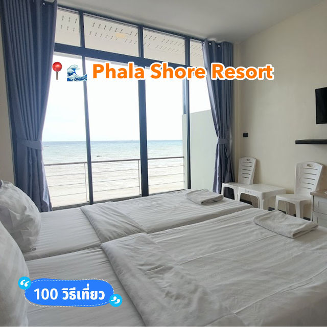 📍🌊 Phala Shore Resort