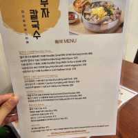 自家製韓國刀削麵📍銅鑼灣