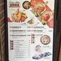 高CP💰懷舊🇭🇰扒房必食😋威靈頓🥩牛柳