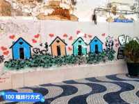 葡萄牙-里斯本的墾丁，沙灘渡假小鎮：卡斯凱什 Cascais