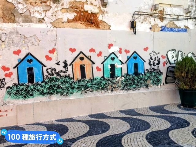 葡萄牙-里斯本的墾丁，沙灘渡假小鎮：卡斯凱什 Cascais