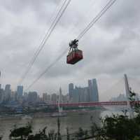 成都重慶之旅