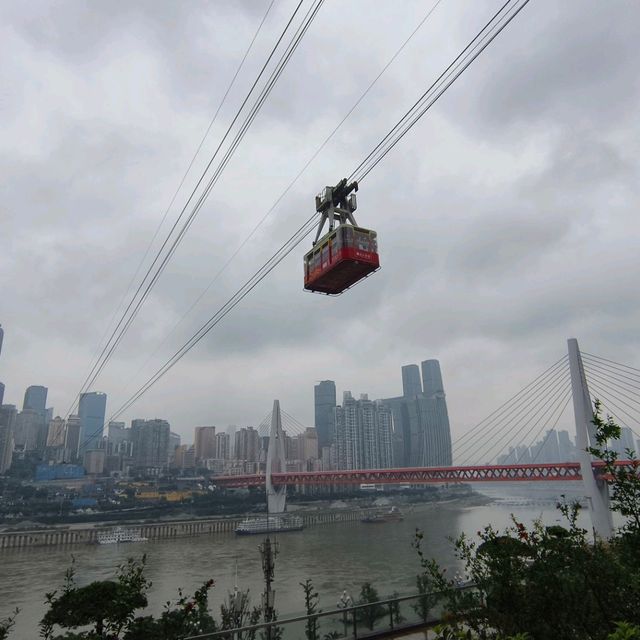成都重慶之旅