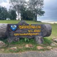 ภูแลนคา