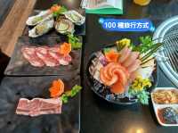 清邁日式燒烤自助餐廳Grill Jung:599泰銖無限量大蝦三文魚牛肉