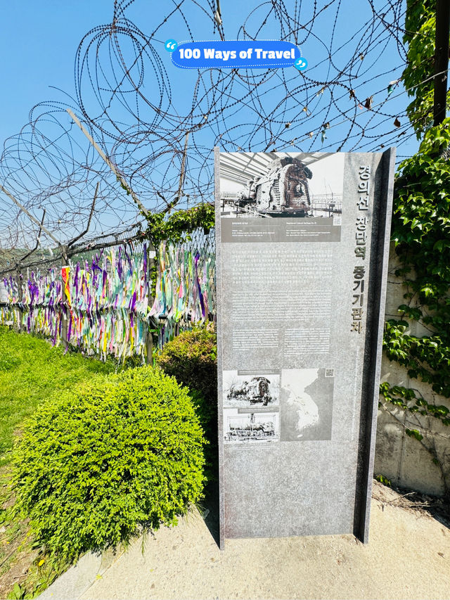 🇰🇷 Hike with me to Imjingak Park
