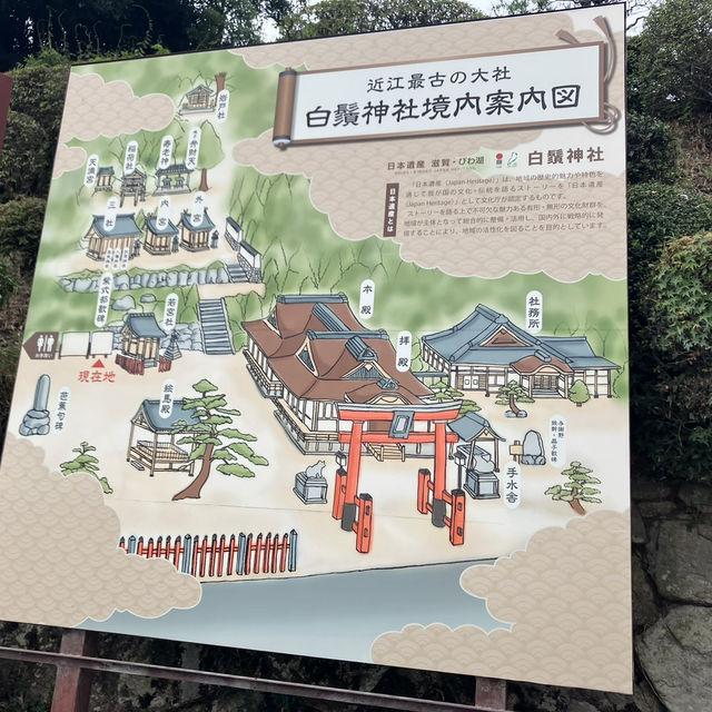 【琵琶湖の中に立つ鳥居】滋賀県の名勝・白鬚神社