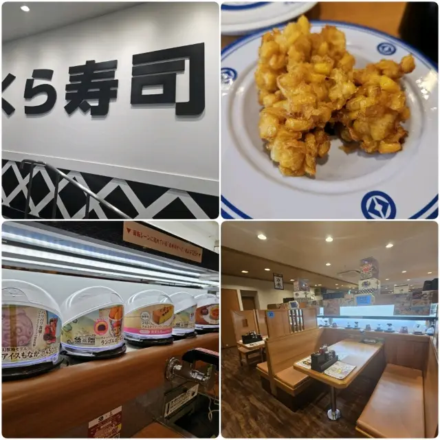 A High-Value Choice: Kura Sushi