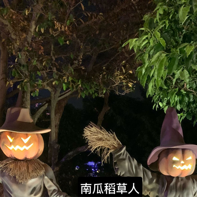 萬聖節好去處 — 香港迪士尼樂園