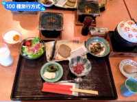 四國泡湯-日本三大秘境之湯：祖谷溫泉