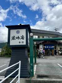 🇯🇵行列トンカツ長野