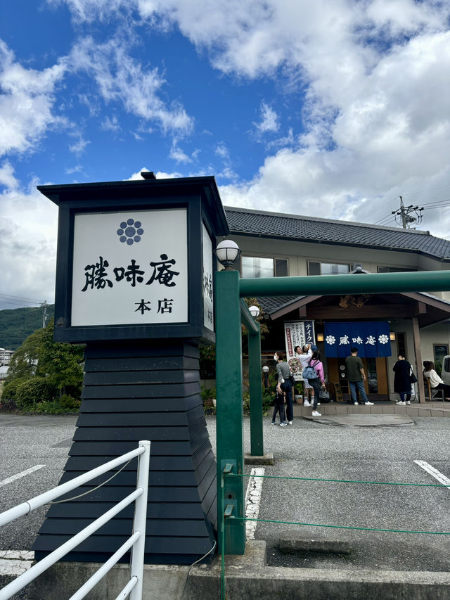 🇯🇵行列トンカツ長野