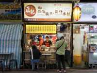 【台湾・台北】ごま油香る新鮮内臓スープ🐷