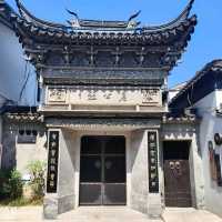 七寶古鎮