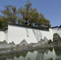 Classical Jiangsu — Suzhou