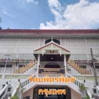 พลับพลารับเสด็จ วัดบพิตรภิมุข✨️