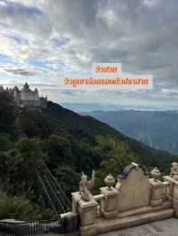🏛️สถาปัตยกรรมตะวันตกบน BaNaHills