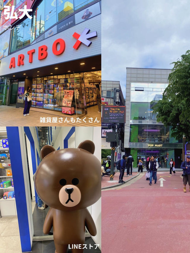 【どこから行く？👀✨】ソウルをエリア別に紹介🙌🏻
