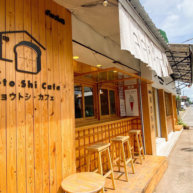 KyotoShi Cafe 