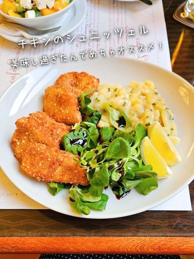  【チェコ／プラハ】料理も美味しい老舗カフェ『カフェ・ルーヴル』