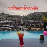 สระน้ำสวย วิวสวย ชอบมากๆ