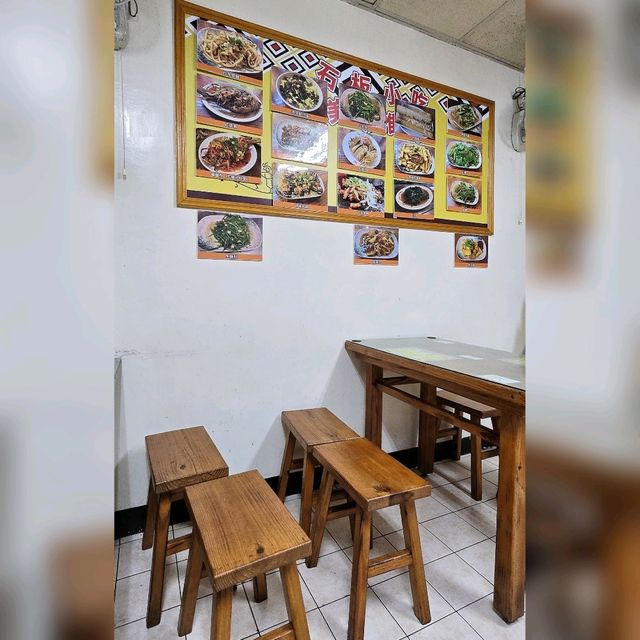 烏來原住民台式料理😺