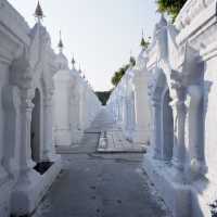 Kuthodaw Pagoda
