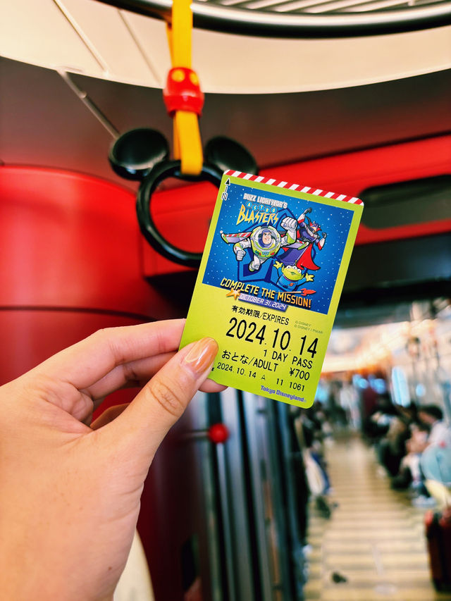 Tokyo Disneysea