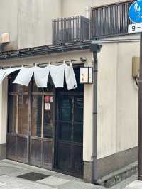 小京都之稱的金沢（KANAZAWA)