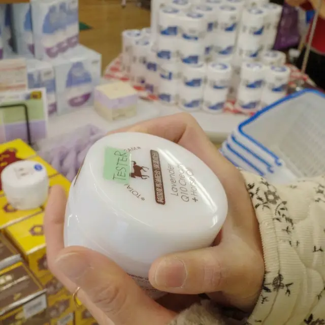 洞爺湖和有珠山的特產都能在這裡買到