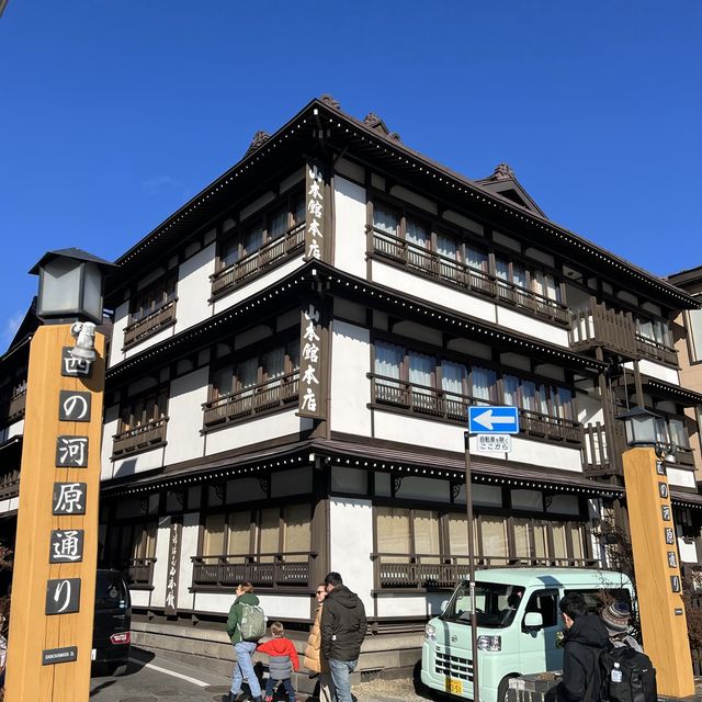 日本草津溫泉