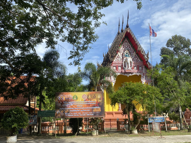 วัดบูรพาราม ยะหริ่ง ปัตตานี