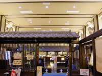 【北海道・新千歳】空港直結の寛ぎ温泉♨️