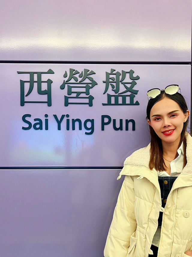 Sai Ying Pun HongKong