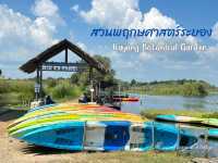 สวนพฤกษศาสตร์ ระยอง🍃🛶
