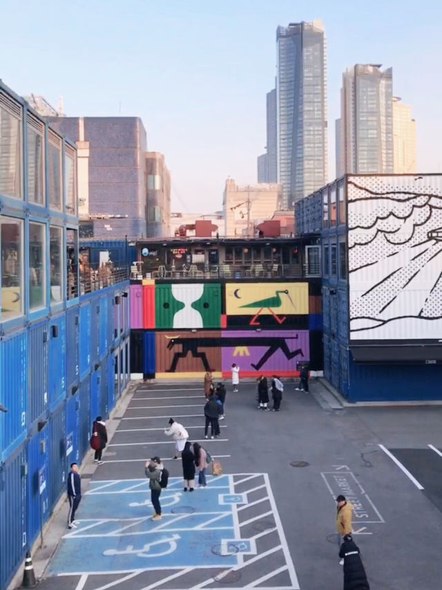 韓國🇰🇷 首爾｜建大貨櫃廣場🌆 拍照好去處📸
