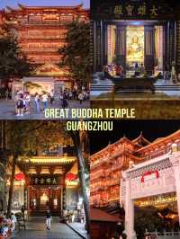 วัดดังเมืองกว่างโจวสุดอลัง Great Buddha Temple