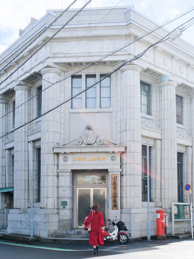 【川越】蔵の町のレトロモダンな建築さんぽ