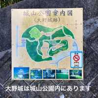 知多半島の城巡り　常滑市　大野城