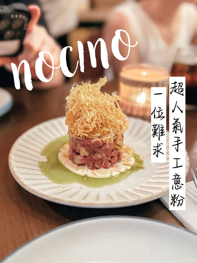 超人氣手工意粉｜一位難求