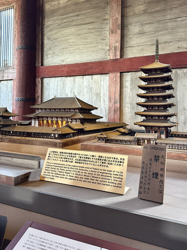 【東大寺大仏殿】