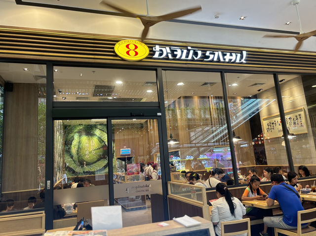 กลับมาจันท์แล้วว บะหมี่เลข 8 ที่คนจันท์รอคอย😋