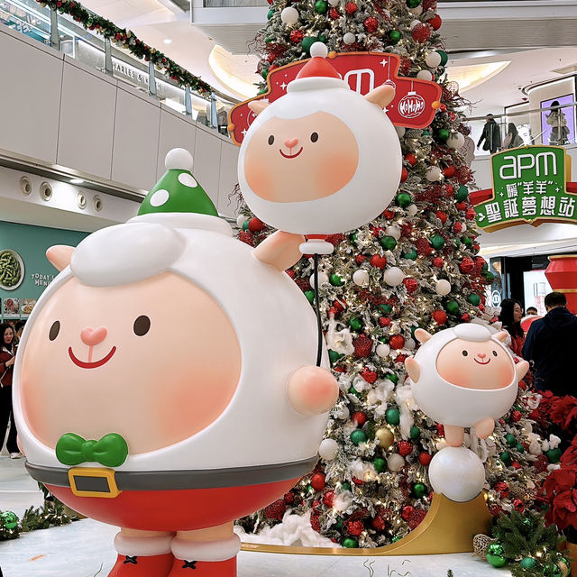 🎏香港觀塘apm「暖“羊羊”聖誕夢想站」🚂冬日列車準備就緒🎄